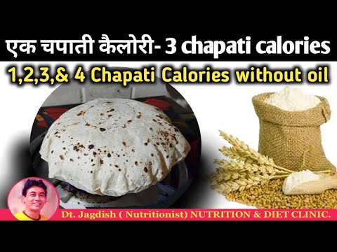 150g Wheat Chapati Calories