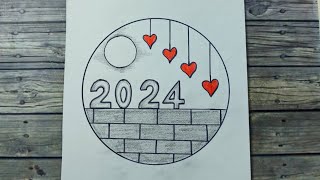 رسم سهل | رسم 2024 بطريقة سهلة للمبتدئين | رسم السنة الجديدة 2024 خطوة بخطوة | رسومات السنة الجديدة