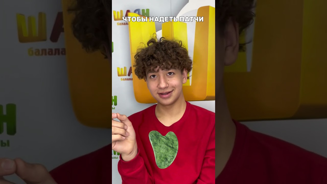 ОБЗОР. УГАДЫВАЕМ ВМЕСТЕ 💅