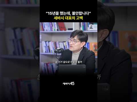 15년 했는데 답이 없네요…