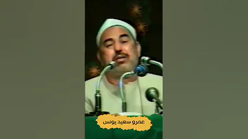مقطع فيديو روعة للشيخ الطبلاوى 