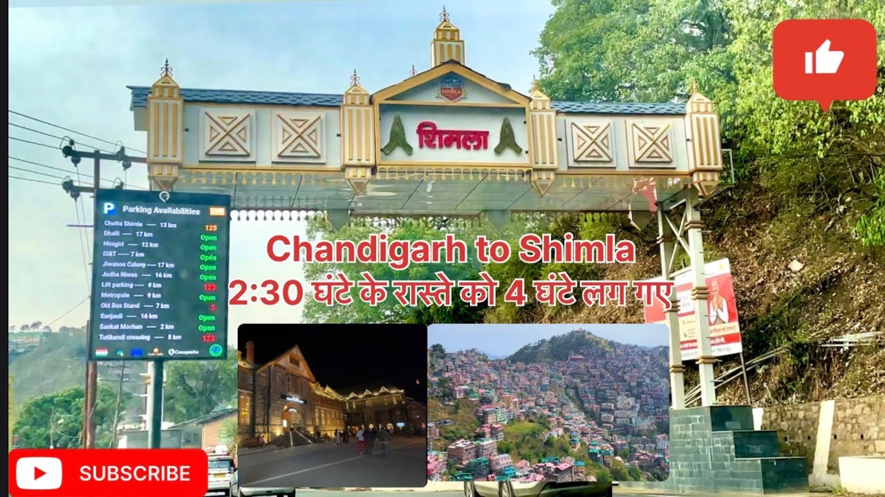 Chandigarh To Shimla | Indore to Spiti Valley Road Trip | Tata Punch | Reached Shimla | Day -2