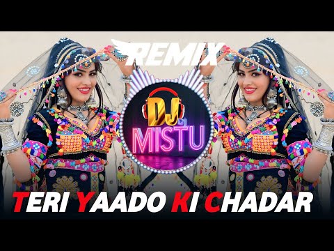 TERI YAADON KI CHADAR OODHE 🔥 HINDI SONG REMIX 🔥 DJ REMIX SONG ❤️DJ SUNILLL PALSANA 