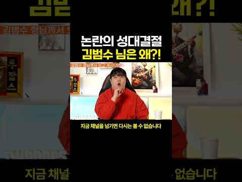 대가들도 당하는 성대결절…