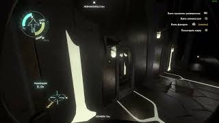 Tubular achievement guide | Outer Wilds Echoes of the Eye SPOILERS Tubular achievement guide | Outer Wilds Echoes of the Eye SPOILERS