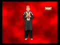 video Meri Jaan Ali Mera...