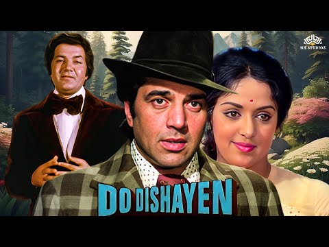 Do Dishayen (1982) Full HD Movie - Dharmendra, Hema Malini, Prem Chopra | Old Hindi Movie