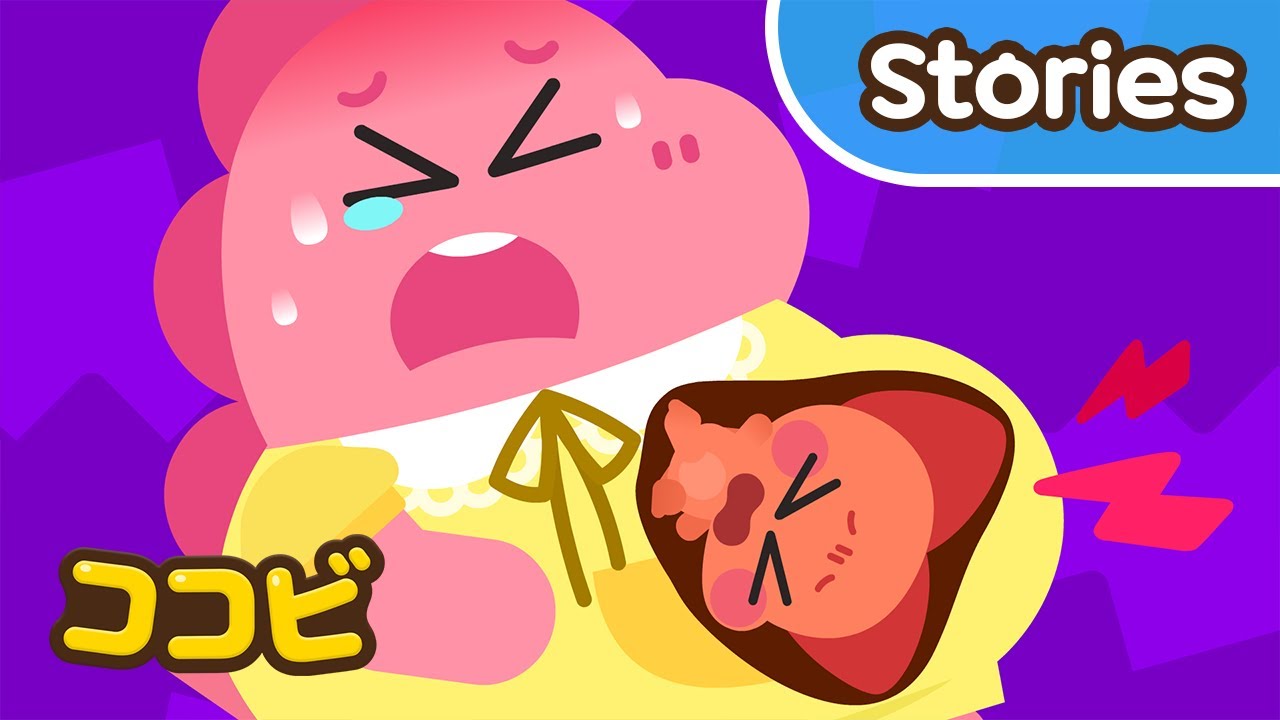 【アニメ】妹が　生まれたよ🤰👶　病院へ　おいで｜ココビ病院｜ココビ