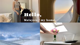 𝐯𝐥𝐨𝐠 𝟕𝟕 | travelling alone vlog 🇮🇪🇲🇾 /  surprising my family after 1 year