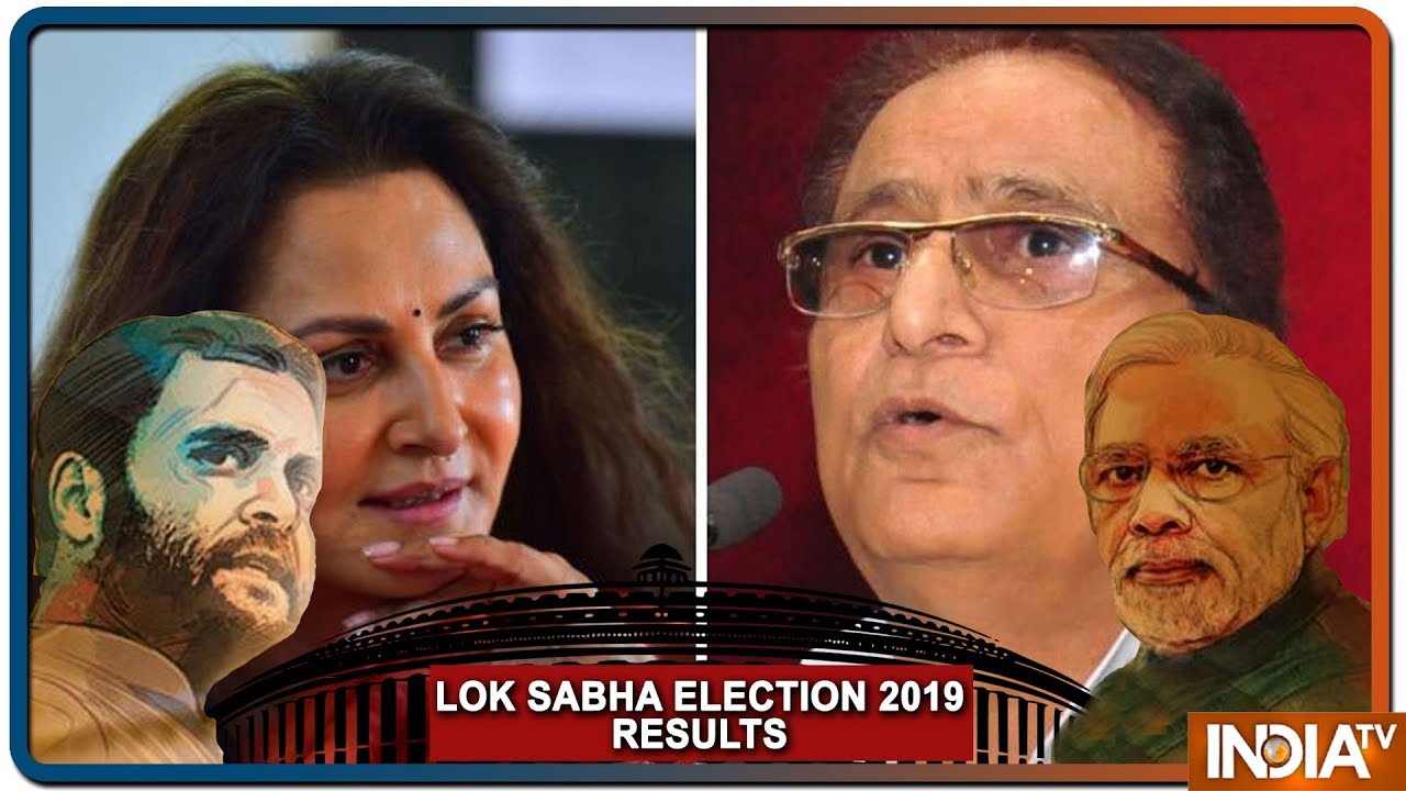 Lok Sabha Election Results 2019 LIVE | Jaya Prada Leads In Rampur