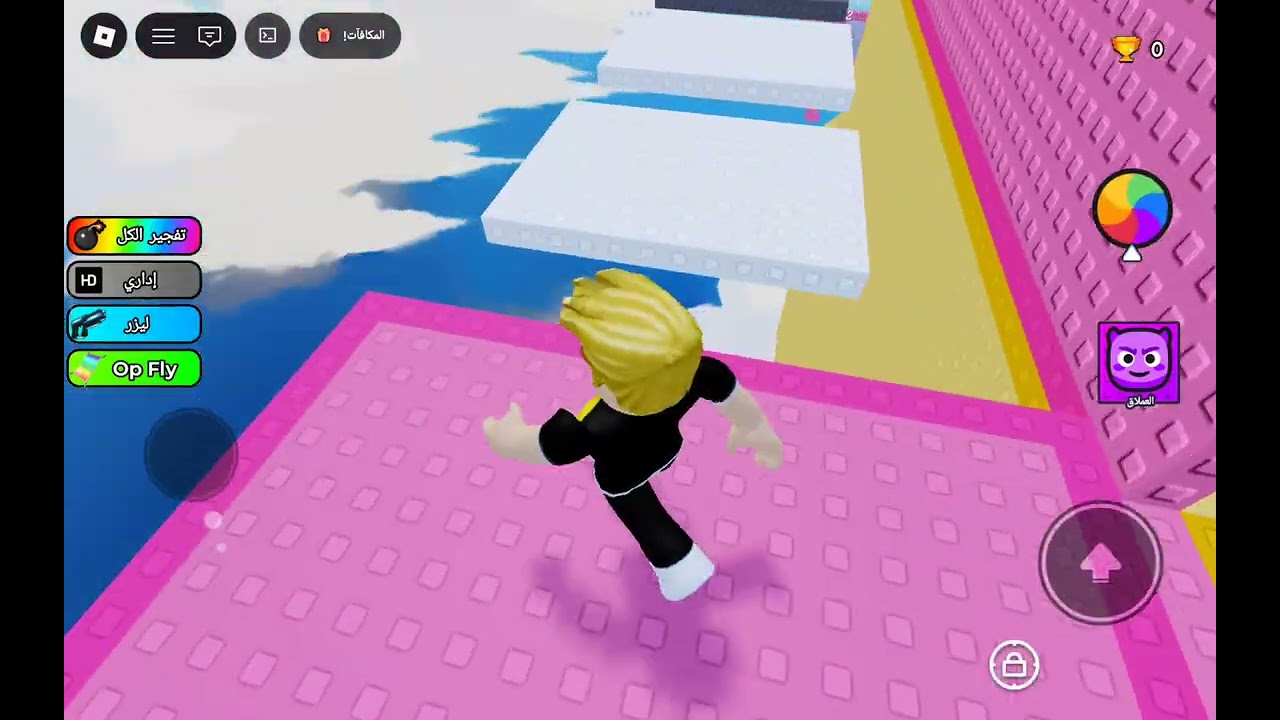 ١٠ فبراير ٢٠٢٦