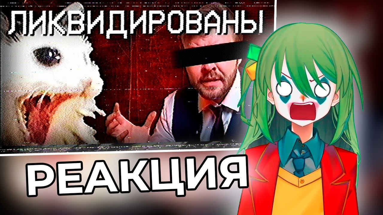 CONWAY СМОТРИТ: Эпидемия бездарности на Ютубе |  feat. @trkv17 @Boron2000