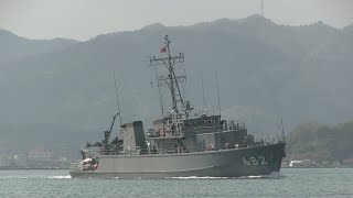 MSC682 海上自衛隊掃海艇『のとじま』