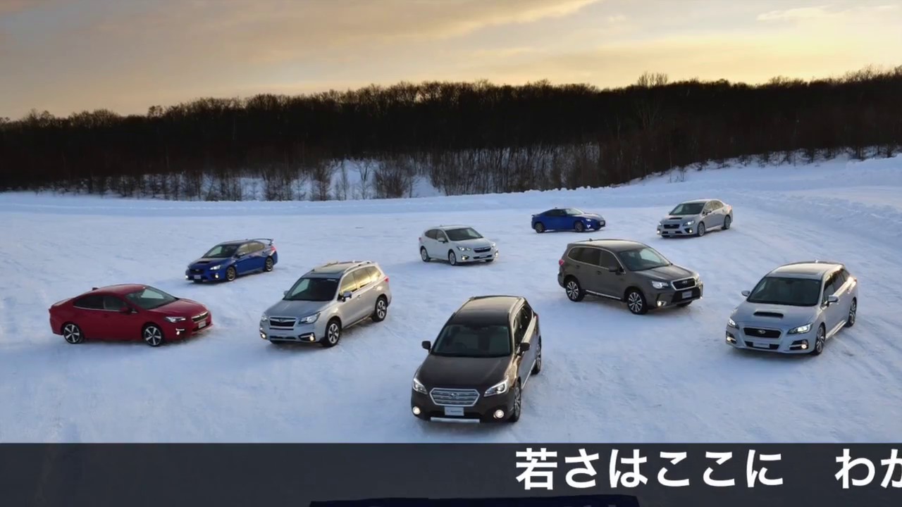 有片 掃把佬 太出名富士重工改名subaru 社歌改不改 香港01 財經快訊