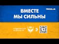 Криптодонаты на дроны ГУР: поддержите сбор прямо из России безопасно