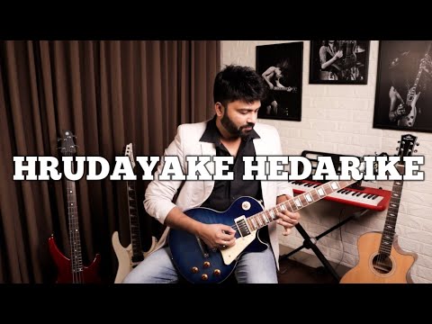 Hrudayake Hedarike  Thayige Thakka Maga  Instrumental  Guitar Cover  Sandeep Kamath