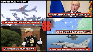 DEFENSE UPDATES WEEKLY NEWS ROUND-UP 13th NOV - U.S MARINE CORPS TO TAKE ON ENEMY SUBMARINES ! screenshot 4