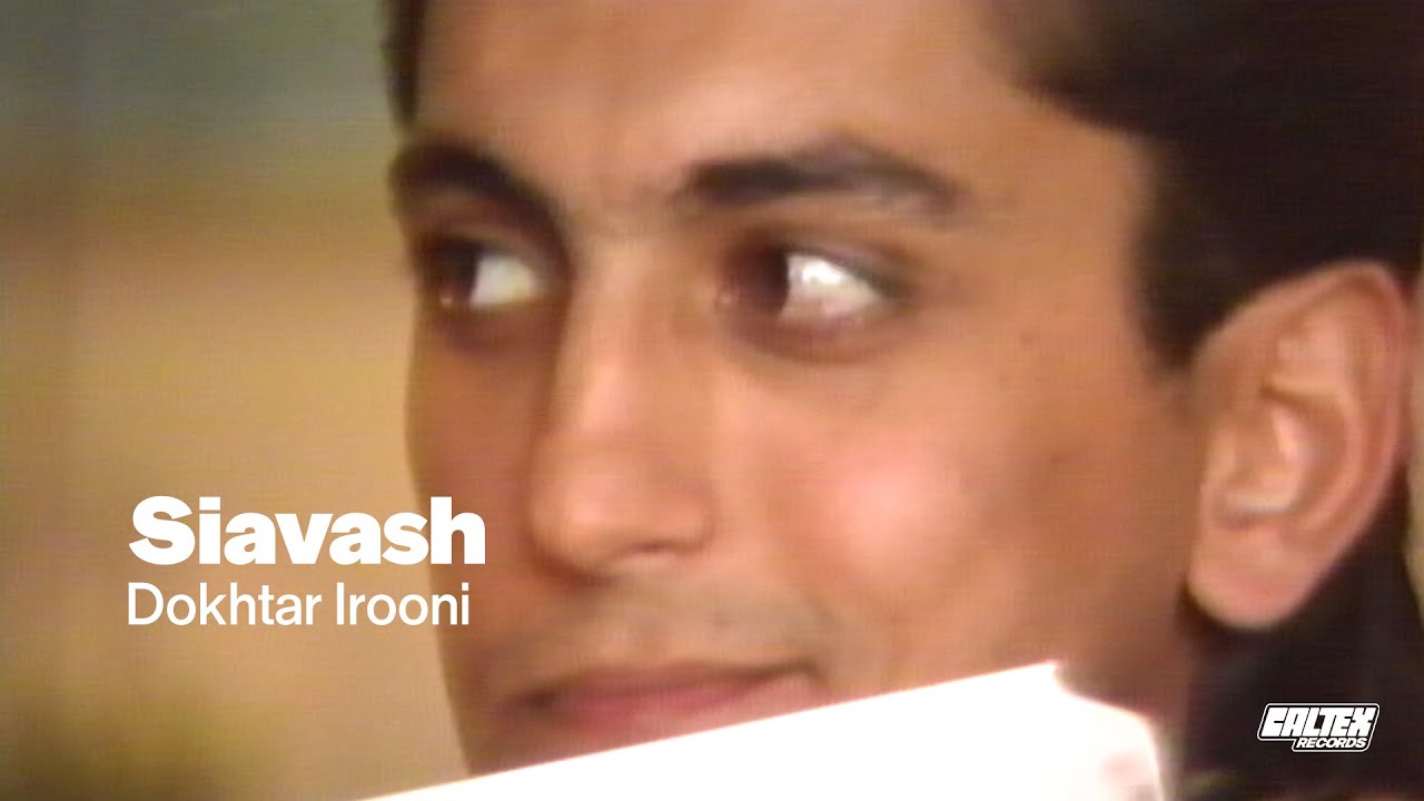 Dokhtar Irooni: Tracks Every Persian Knows