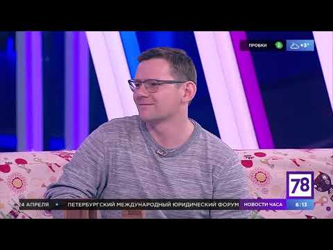 Играем в дженгу с "Полезным утром"