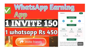 Athena Jaisa Dusra App | #7IGame App | #2025 NewWhatsApp Earning App | Waho Jaisa Dusra Per Refer100