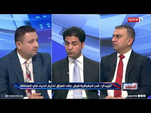 Al-Rubaie: Nearly 47% of the organization's members are in conflict with one another