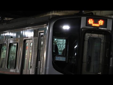 鉄道pv〜日常〜