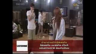 AF10 เหินฟ้าเป็นคู่ซ้อมเพลงSTARให้เนเน่130807