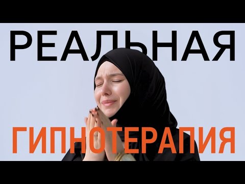 Как работает на практике нлп? Методы нлп/ Нлп техники