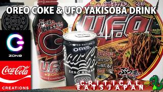 UFO Yakisoba Drink & Oreo Coke | with Jim & Sara
