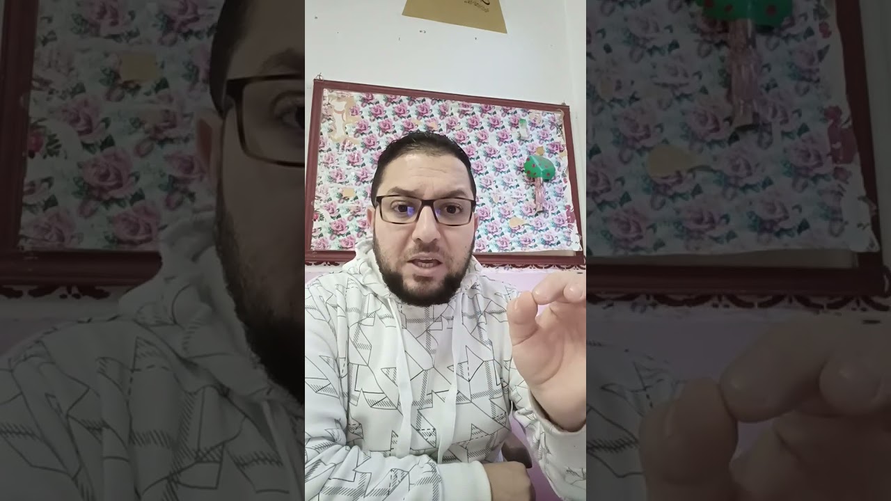 دعاء وجب الحفاظ عليه