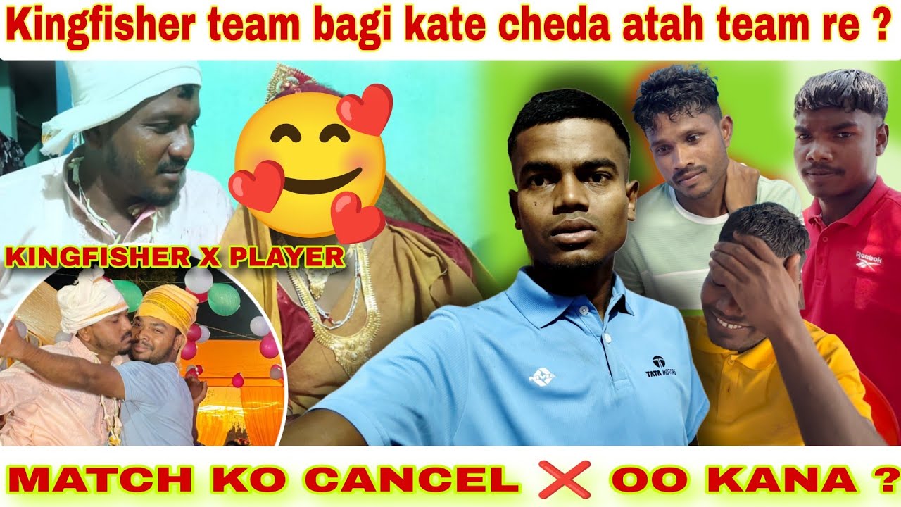 Kingfisher x player bapla re seter huy lena che bange ?