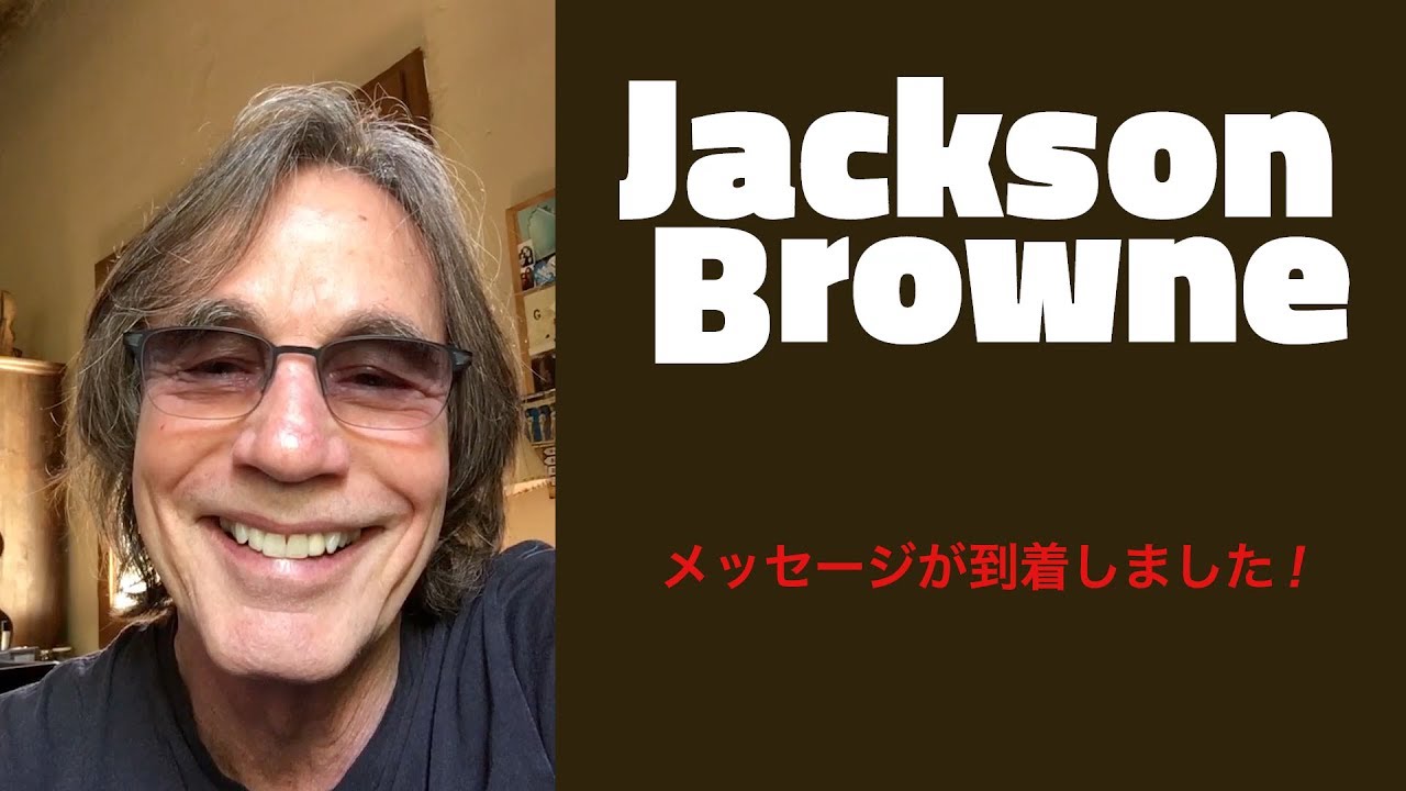 ジャクソンブラウン　コレクターズアイテム ジャクソン・ブラウン / 2008年11月20日 厚生年金会館 芸術