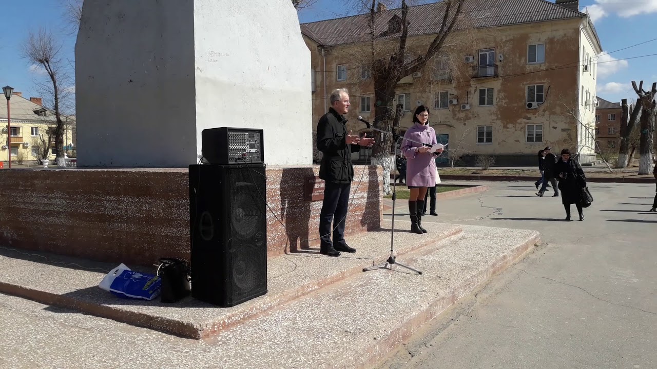 Автомойка ахтубинск волга