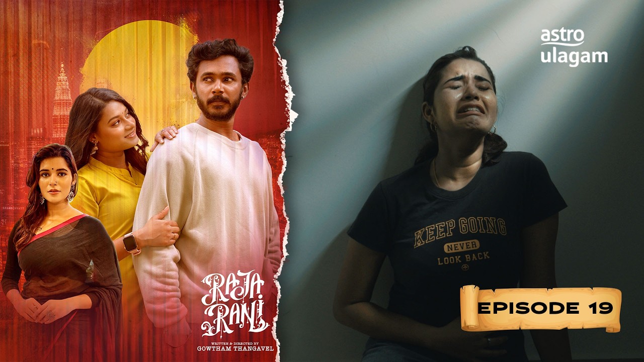 Raja Rani | Promo [EP 19] - YouTube