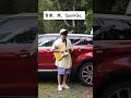 静岡の森でSparkGoと共に!🎸🌲 #guitar #positivegrid  #neosoul