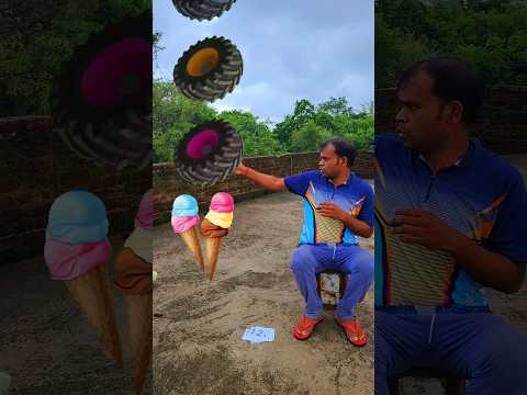 VFX MAGIC Tractor