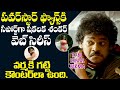 Web series trailer of ‘Deraw Baba’ ft. Jabardasth Shakalaka Shankar in RGV role