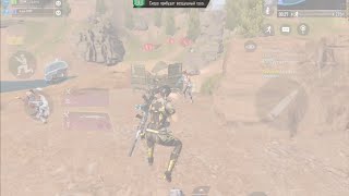 Bez CHEAT (SOFT) SIZ HAM ZO'R O'YNASA BOLADI 😏 screenshot 3