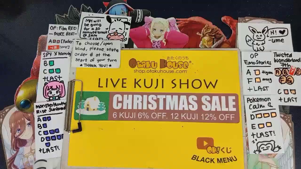 LIVE Kuji: “Merry Christmas Eve! Xmas Sale Ending Soon!” (Late Night Show with Otaku House)
