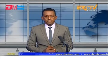 News in Tigre for March 18, 2023 - ERi-TV, Eritrea