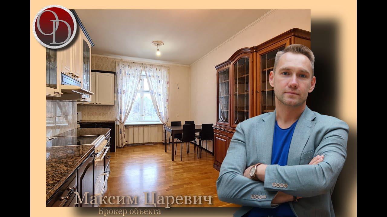 Бмв шкиперский проток 21