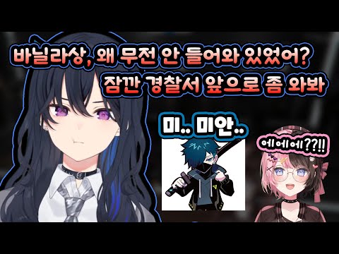 [ GTA5 매드타운 ] 누가 봐도 그 상황