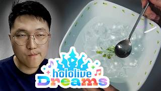 Hololive Dreams - There are no dreams