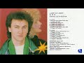 Ado Gegaj Ljubav Za Ljubav Audio 1989 