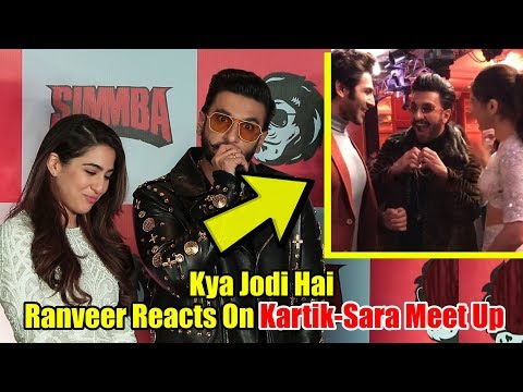 Sara Ali Khan BLUSH When Talking About Kartik Aryaan | 😂😂😂 Ranveer Singh Funny Reaction On Sara