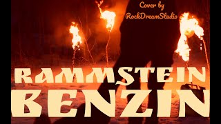 Rammstein - Benzin \ cover by RockDreamStudio