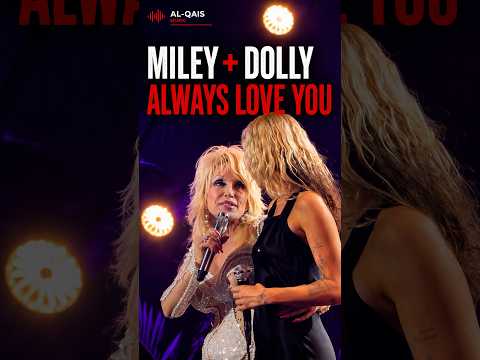 Video Miley Cyrus & Dolly Parton Sing I Will Always Love You on New Years Eve
