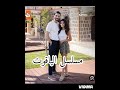 مسلسلات الممثل التركي الهان شان بطل مسلسل عشق منطق انتقام 
