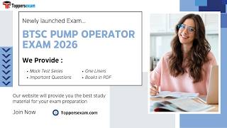 Btsc pump operator books in pdf 2026 | btsc pump operator one liners 2026 #btsc #pump #operator