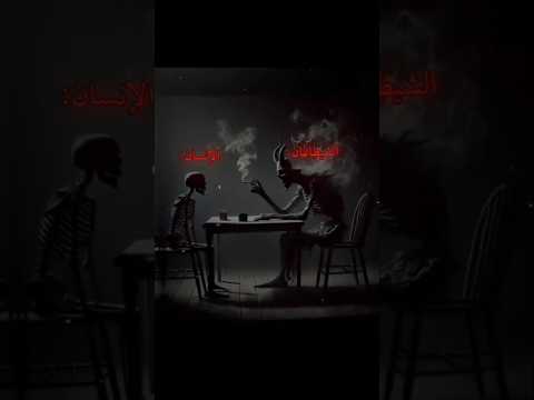 لا هي مرحتش عليا اصل ال تاب غير ال خاب اكسبلور لايك